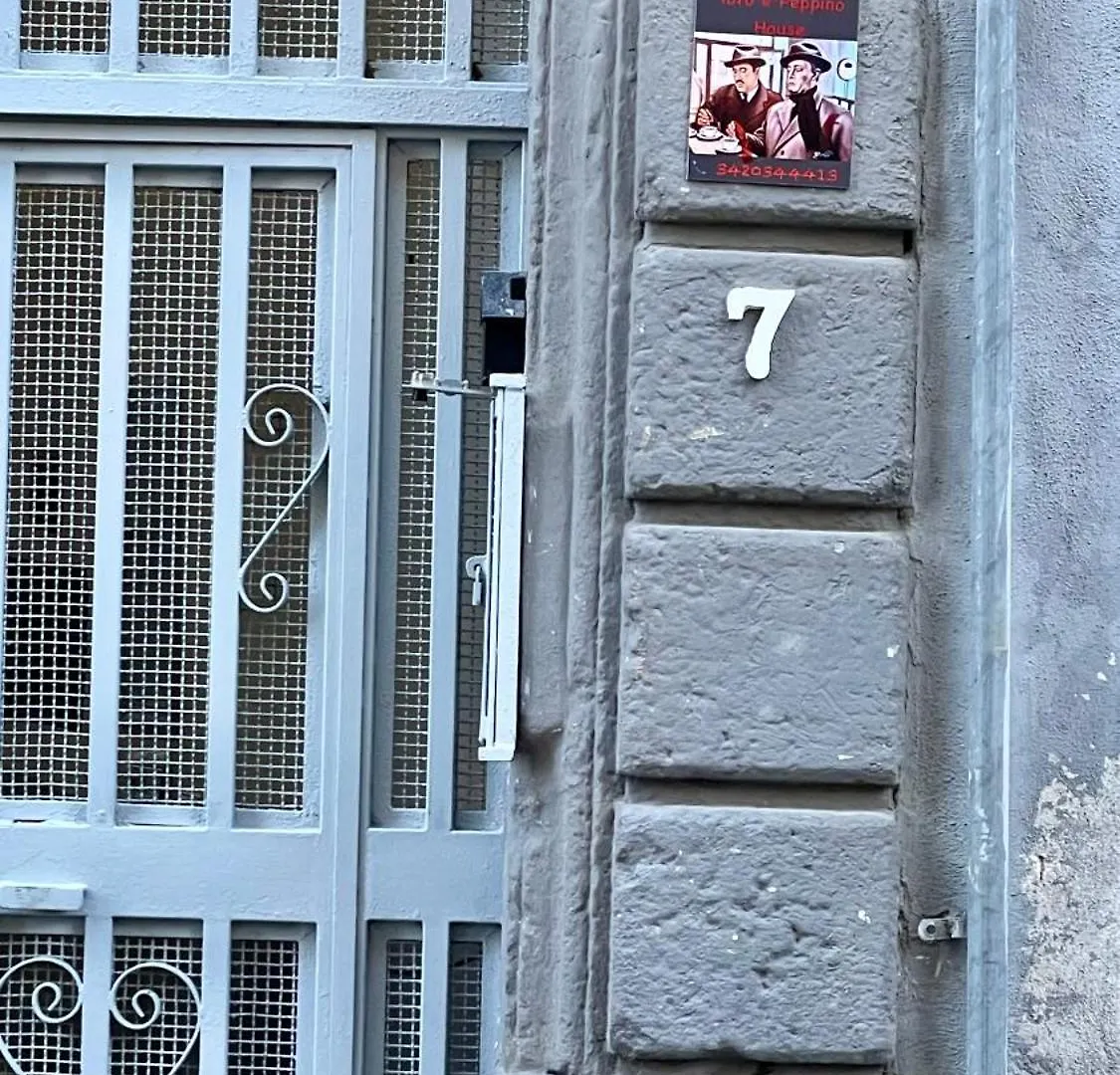 Toto E Peppino House Apartment Naples Italy
